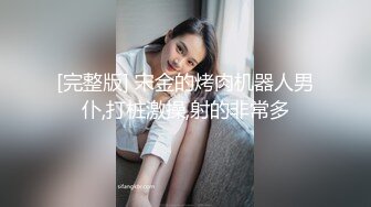 【偷拍】主题房偷拍眼镜男友开房,女的看起来清纯没想到比男的还骚自己抠逼求操!