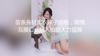 【新片速遞】满眼都是欲望的小少妇，开档黑丝露脸诱惑，口交大鸡巴吸蛋蛋样子好骚，让大哥床上床下干的高潮迭起浪叫不止