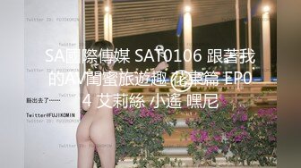 19岁JK学生妹女友酒店开房私会享受青春的肉体