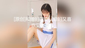 美少妇，侧面后入