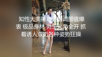  尤物级女神御姐 真会打扮啊 白皙肉体黑色衣服勾人性福，吊带裹胸往上一扒就舔吸奶子