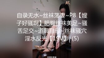   气质御姐颜值爆表和老公居家啪啪，姿势超多，无套颜射很多