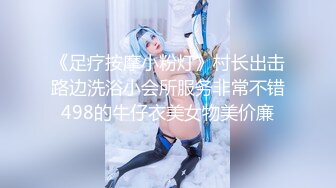 【高颜萝莉❤️重磅核弹】极品双马尾萝莉 车震无套后入 内射粉穴 美乳翘臀 高清 (3)