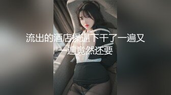 肥B老婆新春集