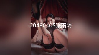 酒店内部员工女厕全景偷拍 多位美女职员的小黑鲍