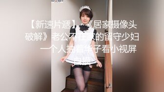 【新片速遞】  ✨【Stripchat】“啊~我出来了！”反差邻家小妹范女主播「jennyjoice」阴道塞跳蛋强制高潮全程淫叫