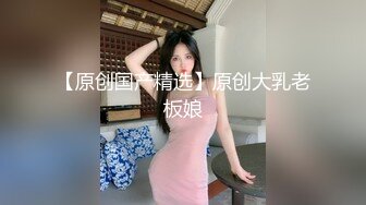 《极品泄密✿稀缺资源》电报付费群贵宾席专属福利【杰姬】定制，美乳美足美腿反差骚妻足交炮机紫薇啪啪好玩的不得了