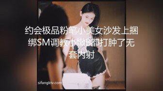 极致女同新片,百合床上相互扣逼