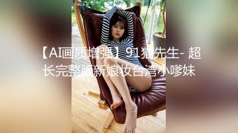 5/4最新 妖艳美少妇换上情趣网袜美腿狼友们眼睛都简直了VIP1196