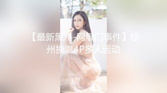 【新片速遞】 2022.11.8，【无情的屌】，探花大神精彩佳作，外围女神被跳蛋玩弄，黑丝美臀，花式啪啪