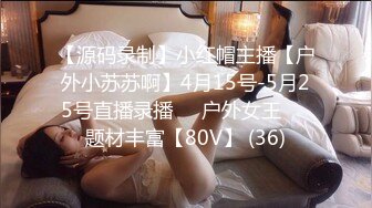   乡村丶寻花操骚女技师，按摩完带回房间操逼，69姿势舔逼，大肥臀主动骑乘猛插