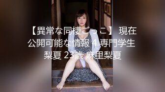  漂亮灰丝美眉 想进去吗 想 求我 爸爸快操我 把月经操出来了 从房间操到浴室