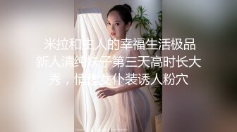 [2DF2]被男友各种姿势狂插,b穴很紧,很嫩,不一会就内射了！经验太少被干的死去活来_ [BT种子]