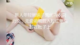 阳台拉黄金