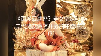 星空无限传媒 xkqp-37 解锁巨乳女教练各种做爱姿势-邓紫晴