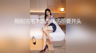 顶级女神❤️极品性爱】超长腿女神『Apple』最新啪啪私拍_豪华游轮美丽邂逅_高跟+黑丝+高潮