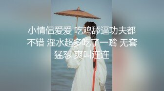 极品眼镜反差妹⭐颜值天花板【妮妮这呢.听者貌貌.听者藐藐】道具自慰⭐ 直播大合集【59v】 (9)