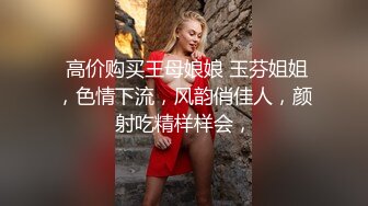 青春美少女自拍啪啪啪视频流出合集  (5)