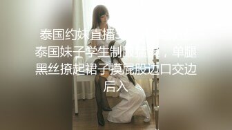 后入骚女友完美叫声~