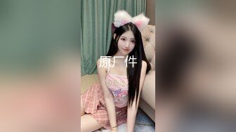 【新片速遞】  肥唇粉穴短发网红美女！新人下海自慰！怼着镜头疯狂揉穴，掰穴里面好湿，浴室洗澡湿身诱惑