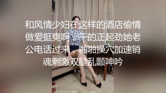  反差情趣新娘 身材超棒的小母狗穿上情趣婚纱别有一番风味，女神为何带向母狗项圈