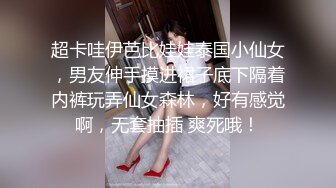 无套内射！酒后三人行系列！骚屄灌满精液！看热度出后续！Chinesehome_16539651013676424