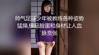 【新片速遞】 麻豆传媒 MCY0096 高冷猫女被捆绑操爆 苏念瑾【水印】