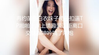 陆萱萱 性感紫色制服 柔美多姿的身姿妖艳动人 样貌妩媚多姿撩人心怀