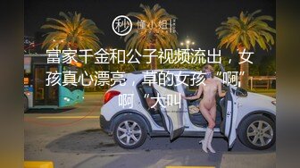 【韩国三级】恶人之妻的屁股.Bad.Man.Wife's.Butt.2018