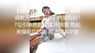 STP32837 【小奶包】一字马，扣穴自慰，这是专业的，大长腿抬起那刹那，震撼了，必看佳作