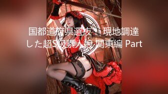 五月新流出魔手外购商场 极品CP《高清后景》（美女窜稀喷水大号）