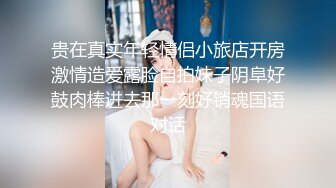 0953无套艹房产中介小少妇