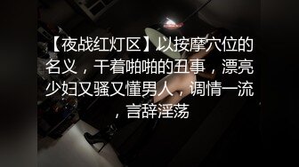 淫女绿妻鬼父乱伦【家有爱女初长成】 05后都这么会玩吗 JK 白丝 猫耳朵 双马尾 被小女儿惊艳到了