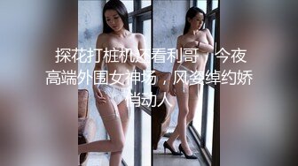 颜值不错白色外套花臂妹子啪啪，口交舔弄上位骑坐后人大力抽插猛操