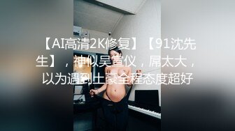 娇嫩小贫乳 白虎小粉穴被抠的尿尿直喷 被无套输出内射 精液咕咕流出