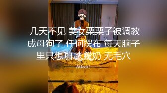 人生很长遇事莫慌pebble的摸鱼推荐『宝藏珍品』近年来绝美的国产网红写真夏羲瑶李蒽熙等整理合集，都是超美极品女神，身材也是超棒[113V] (11)