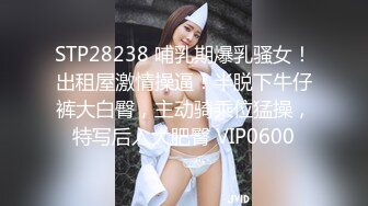 ⚫️⚫️屌丝女神有钱人小母狗！颜值在线清高拜金露脸美女大学生被金主包养，日常各种不雅性爱自拍流出