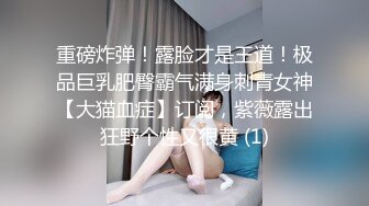 户外，直接掀开老婆的裙子后入