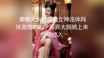 稀有露脸 高端ACG业界女神爆机少女▌喵小吉▌巅峰金属大作《赛博朋克·超梦》