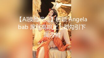 《淫妻少妇控??必备》最近很火的推特白领新晋垂奶顶B裸舞美少妇【6金】新旧定制原版全套，裸舞顶胯紫薇全程露脸很激情