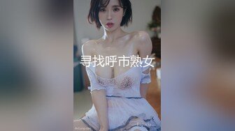 【狐狸传媒】女店员第一天上班被强奸