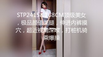 (sex)20231114_娜娜酱酱_1587972978