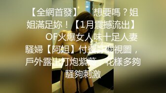 胎媽媽鴨店第四回！女同茶理與喬安做愛到一半需要男人，只好找胎媽媽要人了！無碼性愛影片66分鐘02