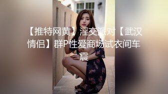 丰乳肥臀牙套美女小姐姐死库水自慰诱惑，张开双腿开档内裤跳蛋震动，跪在地上扭动大白美臀，脱光光摆弄各种姿势