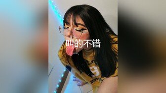 房间里的淫男荡女专为男人设计的性爱设备，把骚逼屌起来揉奶抽插骚穴，抗腿爆草玩弄，床上后入抽插淫荡刺激