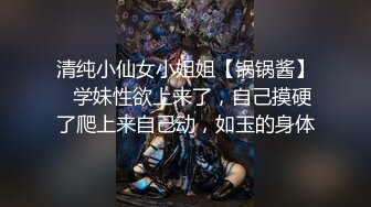 【11月无水印新品①】，留学生露脸反差婊【lucymochi】给白人黑人当狗肏，双通调教道具女同啪啪，女优的潜质 (1)