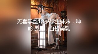 贵在真实精品露脸泄密无美颜无滤镜主打一个真实，从少女到良家少妇大奶肥臀【王素杰】不雅私拍反差视图流出