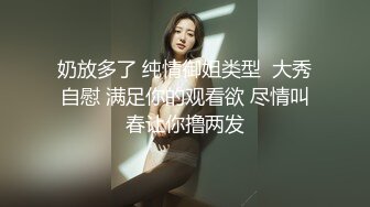 【本站推荐】台湾SWAG_rubysex_家中到府服務的按摩師傅_按著按著把人家按到小穴去了