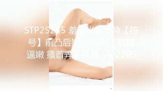 【三级】《纯情女孩初下海》