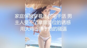 [福利版] 嗨操舞蹈生小鲜肉